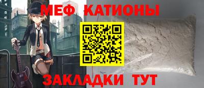 индика Ликино-Дулёво
