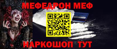 индика Ликино-Дулёво