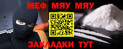 MDMA Premium VHQ Лесосибирск