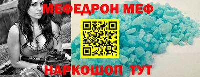 индика Ликино-Дулёво