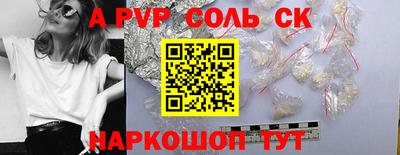 MDMA Premium VHQ Лесосибирск