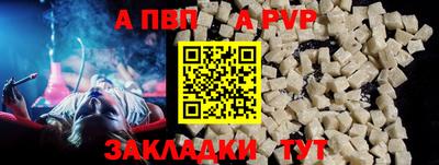 MDMA Premium VHQ Лесосибирск