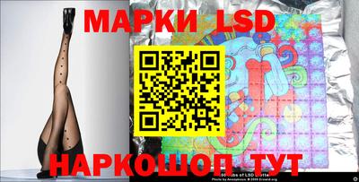 индика Ликино-Дулёво