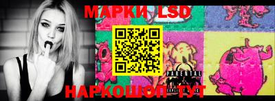 индика Ликино-Дулёво