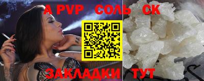 MDMA Premium VHQ Лесосибирск