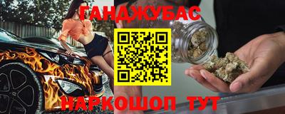 индика Ликино-Дулёво