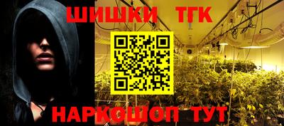 дживик Ливны