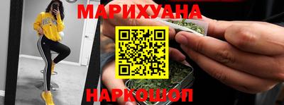MDMA Premium VHQ Лесосибирск
