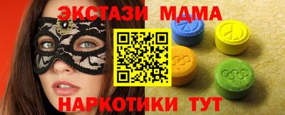 дживик Ливны