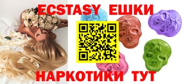 дживик Ливны