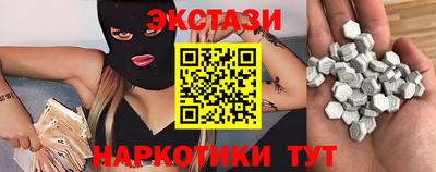 индика Ликино-Дулёво