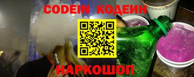 MDMA Premium VHQ Лесосибирск