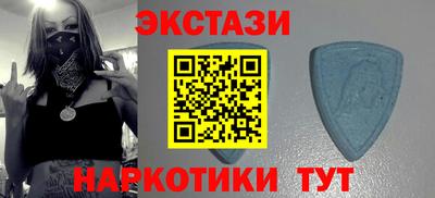 индика Ликино-Дулёво