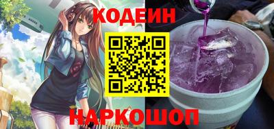 MDMA Premium VHQ Лесосибирск