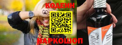 дживик Ливны