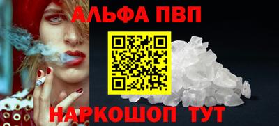 индика Ликино-Дулёво