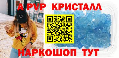 MDMA Premium VHQ Лесосибирск