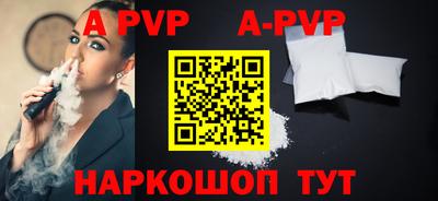 MDMA Premium VHQ Лесосибирск