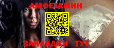 индика Ликино-Дулёво