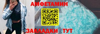 индика Ликино-Дулёво