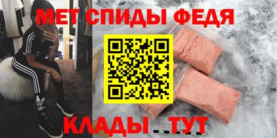 дживик Ливны