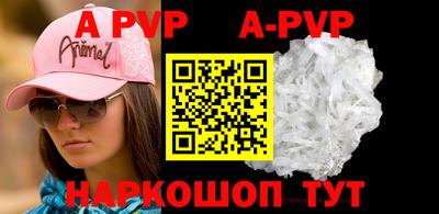 MDMA Premium VHQ Лесосибирск