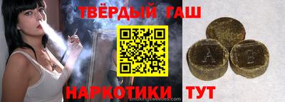 индика Ликино-Дулёво