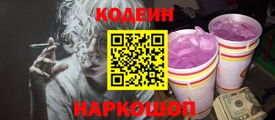 MDMA Premium VHQ Лесосибирск