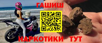 дживик Ливны