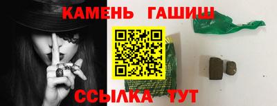 дживик Ливны