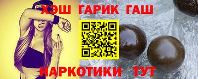дживик Ливны