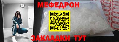 MDMA Premium VHQ Лесосибирск