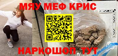 MDMA Premium VHQ Лесосибирск