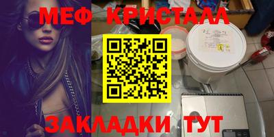 индика Ликино-Дулёво