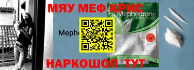 индика Ликино-Дулёво